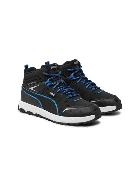 Pantofi copii Puma negru