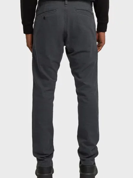 Чиносы G-star Raw серые