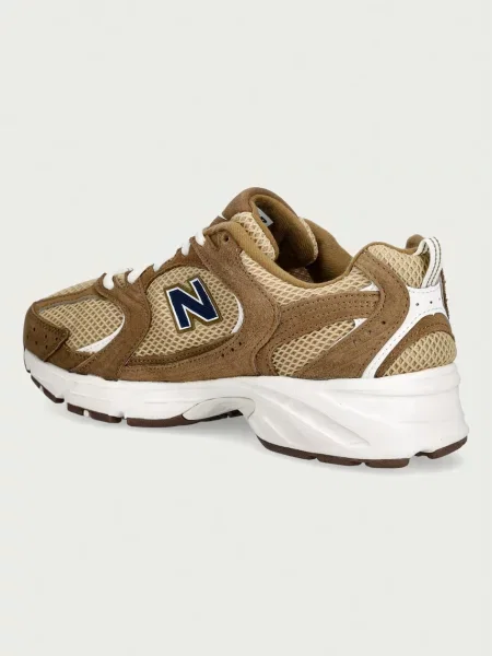 New Balance sneakersy brązowe