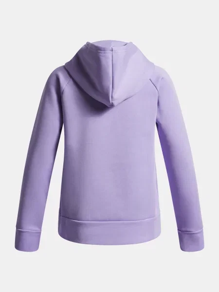 Gyerek melegítő felső Under Armour lila