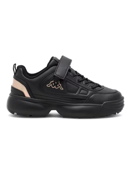 Sneakersy czarne