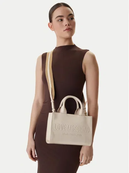 Torebka LOVE MOSCHINO beżowa