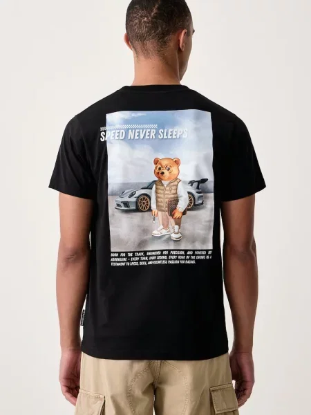 Baron Filou tricou din negru