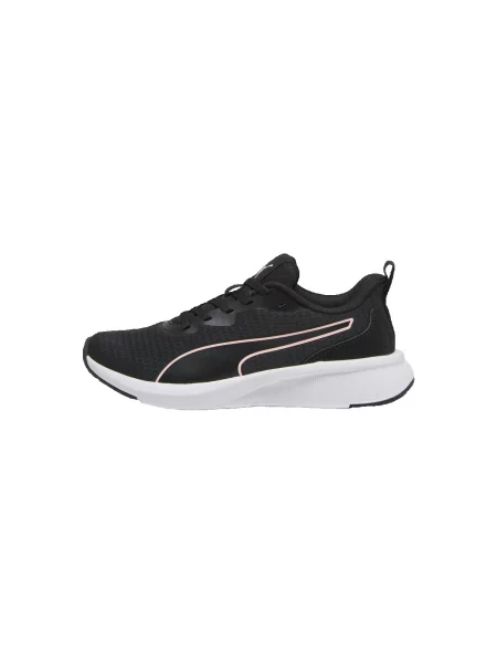 Félcipő Puma fekete