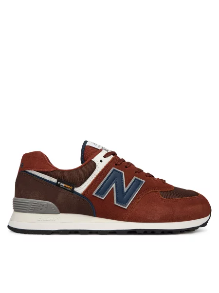 New Balance Sportcipők Szürke barna