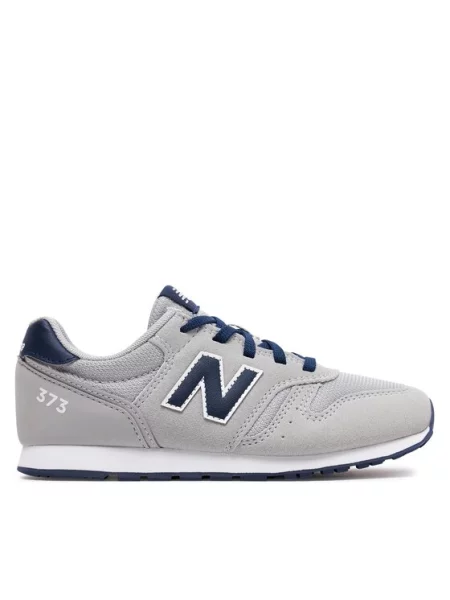 Laisvalaikio batai New Balance pilka