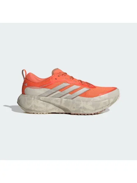 ADIDAS PERFORMANCE Běžecká obuv Supernova Rise 3 šedá / humrová béžové