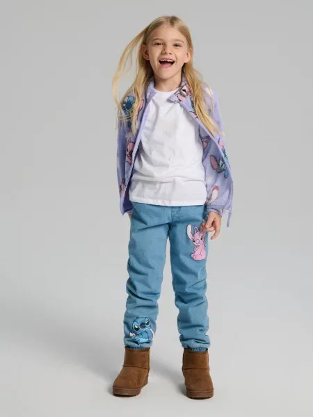 Sinsay Džíny jogger Stitch modrá