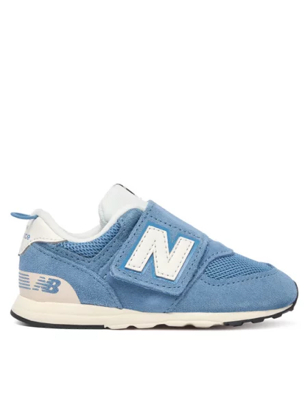 Superge New Balance modra