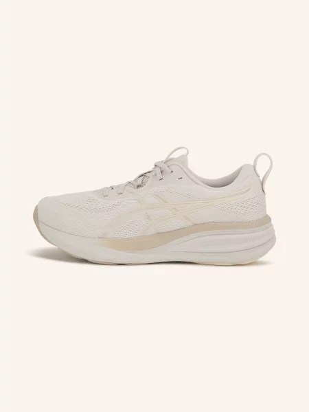 Asics Běžecké Boty Gel-Pulse 17 krémová / režná