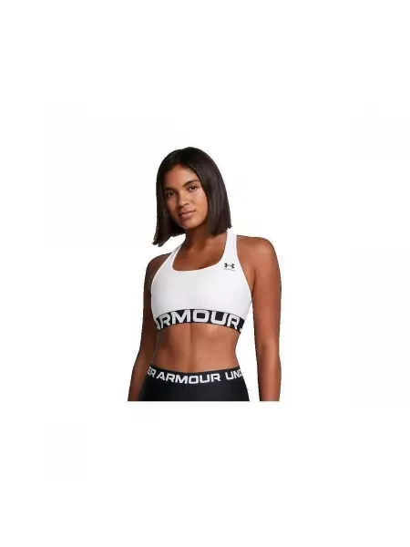 Grudnjak Under Armour bijela