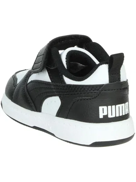 Pantofi copii Puma