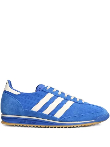 Sneakerși Adidas Campus cu dungi roz