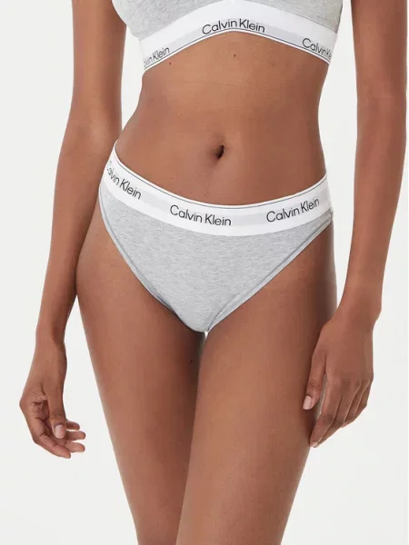 Calvin Klein Underwear Klašične gaćice siva