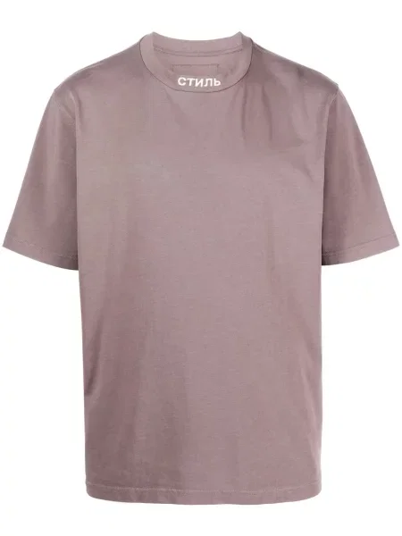 Tricou Heron Preston cu broderie cu decolteu în U gri