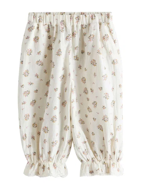 Next Pantaloni / crem / maro bej