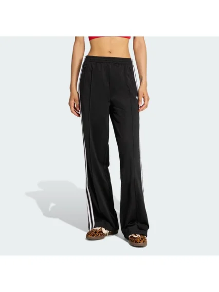 Панталон Adidas бяло