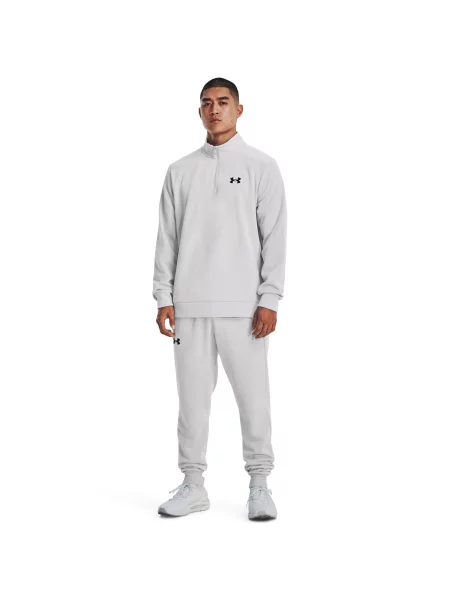 Fleecová mikina Under Armour sivá