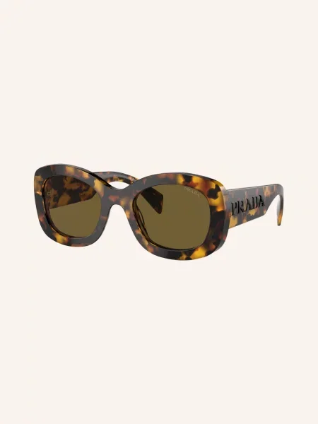 Prada Okulary Przeciwsłoneczne Pr beige brązowe