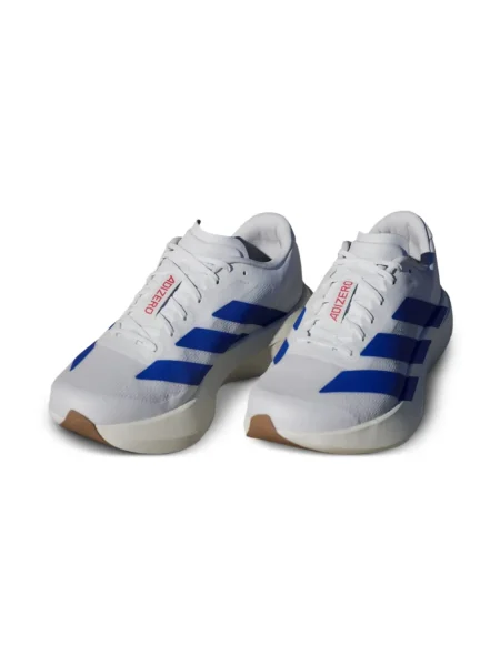 Sneakersy dziecięce Adidas Adizero białe
