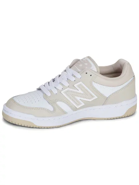 Tenisky New Balance béžová