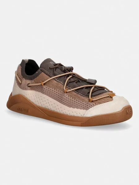 Moon Boot MB MOONLIGHT sneakersy brązowe