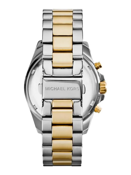 Hodinky Michael Kors