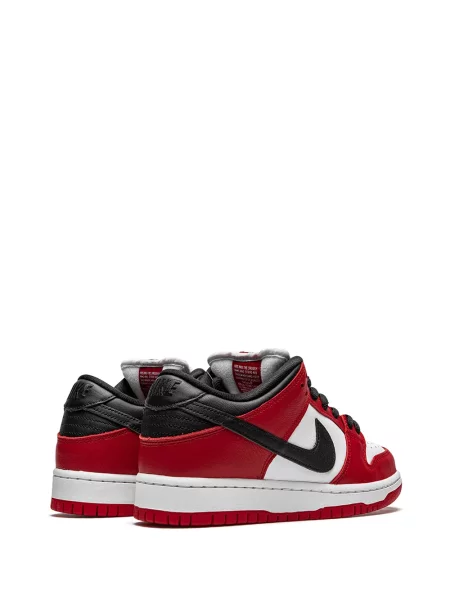 Sneakersy Nike Dunk czerwone