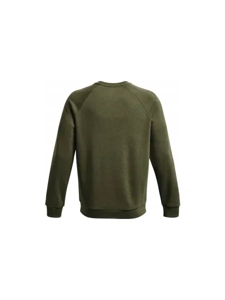Hanorac din fleece Under Armour din fleece