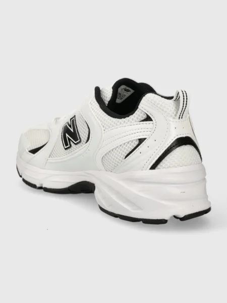 Tenisky New Balance bílé