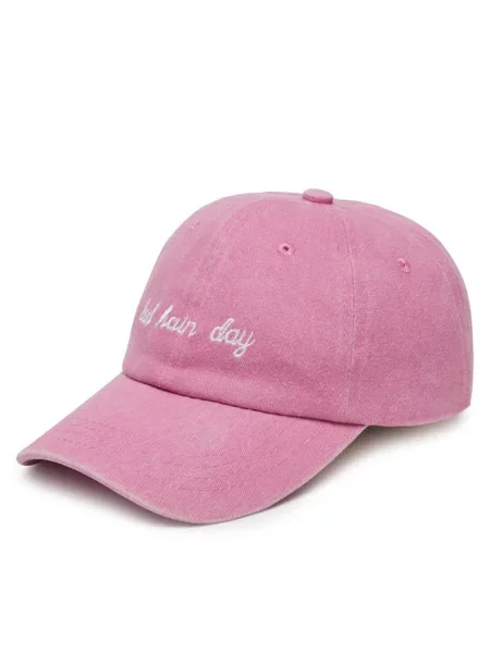 Kapa s šiltom DeeZee zelena