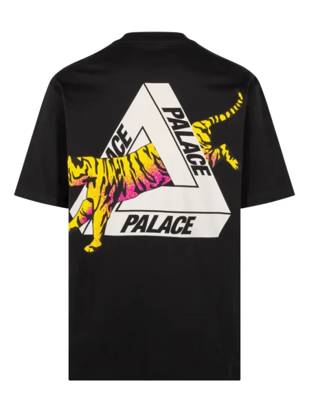 Тениска Palace с тигров принт бяло