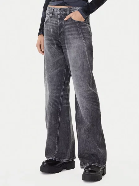 G-Star Raw Джинси Contor 3D Wide Leg сірий