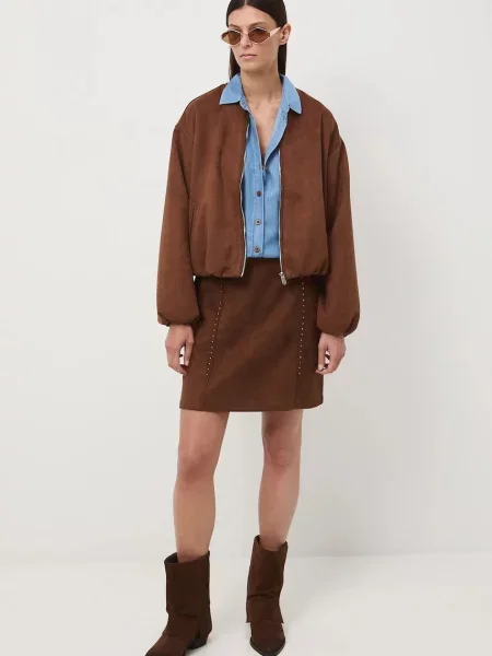 Пола Medicine къса със стандартна кройка бежово