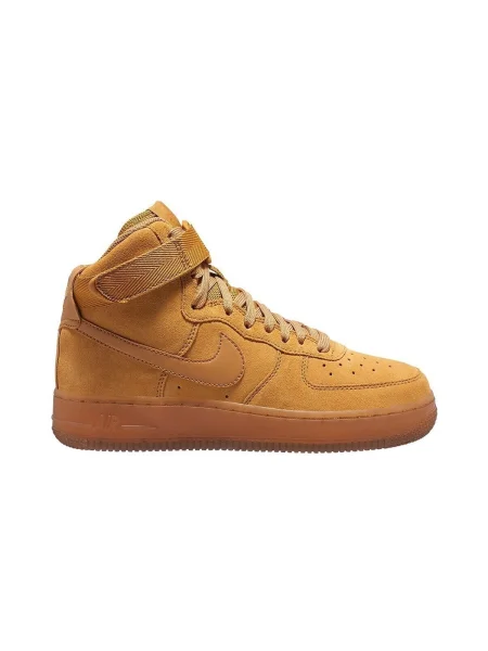 Pantofi copii Nike galben