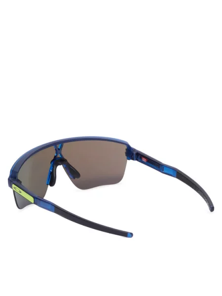 Sluneční brýle Oakley modré