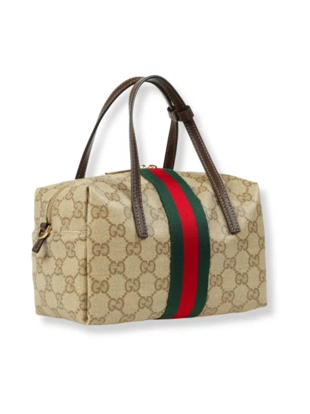 Torebka Gucci skórzana beżowa