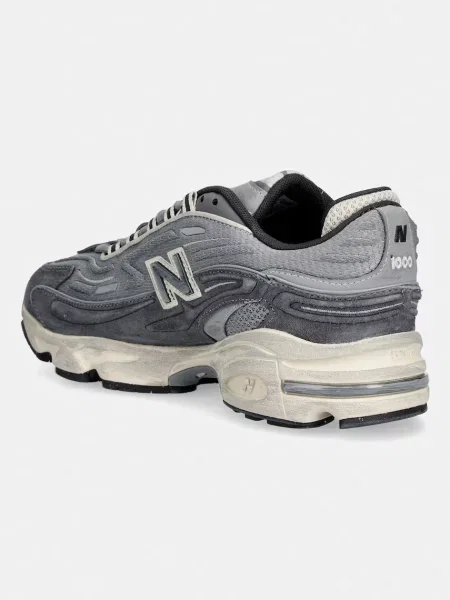 New Balance sportcipő szürke
