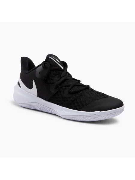 Olcsóbban. Nike Zoom Hyperspeed Court cipő fekete Méret: EU fehér