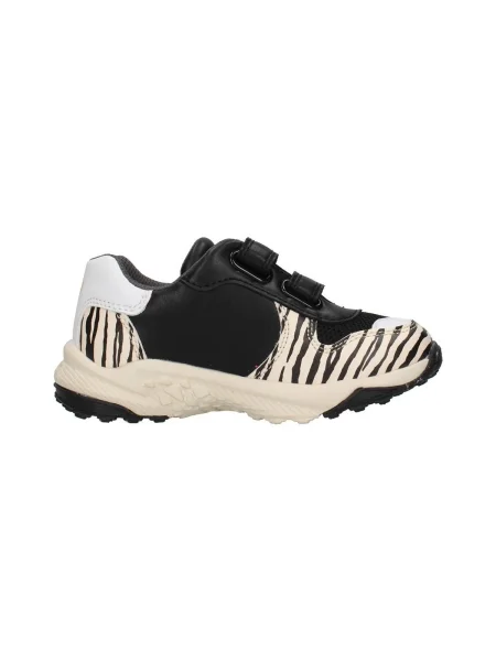 Pantofi copii Primigi negru