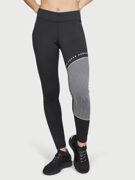 Leggings Under Armour gri