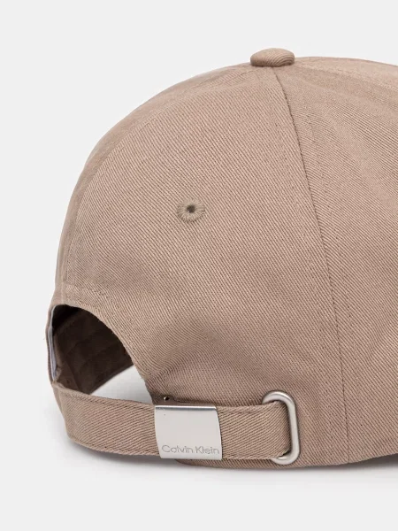 Czapka z daszkiem Calvin Klein beżowa