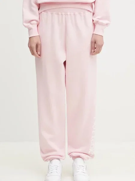 Однотонные спортивные штаны No Problemo розовые