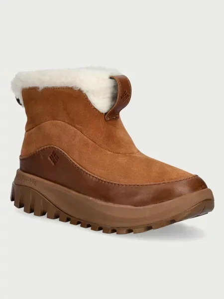 Columbia Snowtrot cizme de zăpadă pentru femei din piele întoarsă maro