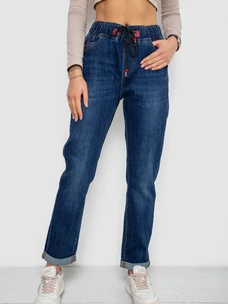 Джинси мом Ager бавовна/поліестер синій