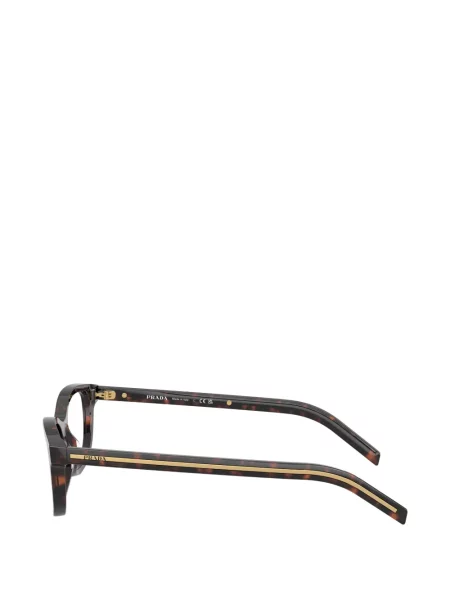 Napszemüveg Prada Eyewear barna