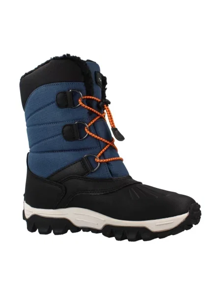 Pantofi copii Geox albastru