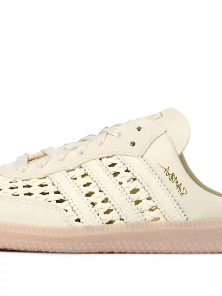 Sneakerși Adidas Samba din piele roz