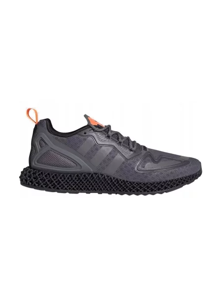 Pantofi Adidas portocaliu