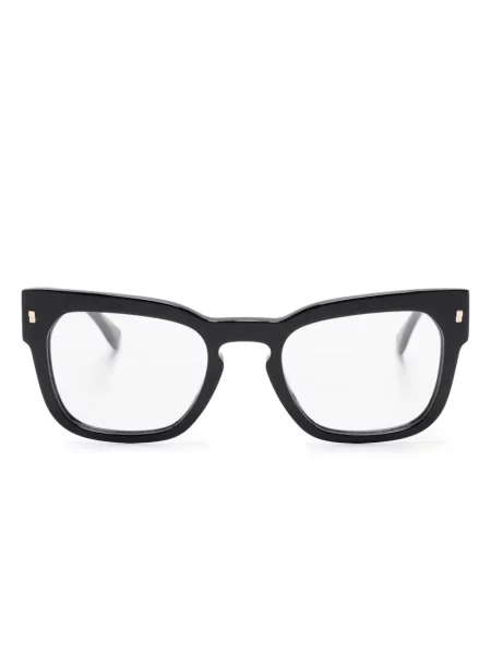 Ochelari de soare Dsquared2 Eyewear negru